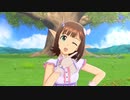 【春研】天海春香「The world is all one!!」エタニティー・メモリー