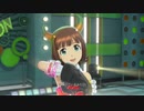 【春研】天海春香「私はアイドル」デビルブラックホール