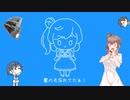 【さとうささら誕生祭2024】ささらちゃんの絵描き歌