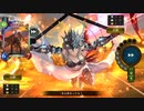 【アンリミ】スパルタクス vs スパルタクス【シャドバ】
