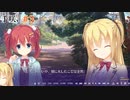 壬生千咲√ #3 【Riddle joker】をミリしらで実況プレイ！【ゆずソフト】【実況】