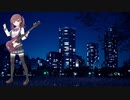 【ゆっくりボカロ曲投稿祭2024夜】深夜２時半のひとりごと/夏色花梨