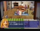 【PS5版】天使のプレゼント マール王国物語を初見実況するぜ#４０