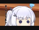 隣人のアリアルさんとミリアルさん　891『若葉マーク』