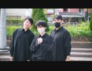 【祝！15周年】恋愛裁判　踊ってみた【326おはるまっきー】