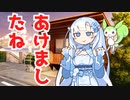 底辺釧路系投稿者の悲哀
