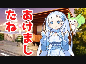 底辺釧路系投稿者の悲哀
