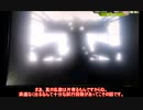 艦これアーケード色々ドロップその１４４