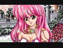 [PC-98] BGM集「デーモンシティ」カクテルソフト
