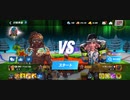 84%ΩTティトゥスBafBLADE 100%回避スタン不可フェイタル最速キメラジャブアッパー2R圧倒的勝利CKOバイオクリティカルフック35万CKO