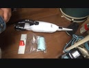 マキタ掃除機：高機能フィルタEX を追加購入してみる。
