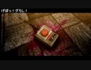 aisssyさんの ダンガンロンパ 希望の学園と絶望の高校生【実況プレイ】その77