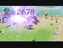 原神　雷電将軍７０LVでデイリー任務#５＆狼ボス