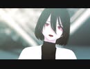 [創作MMD]まゆごもり[Vroidmmd]