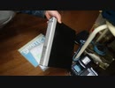 バインダー B5 26穴 保存用に！
