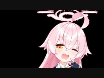 ホシノでおなろう