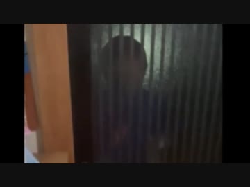 ホモと見る怖すぎる突然の訪問者