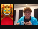 People Screaming and Disappearing meme (Hikakin_mania)