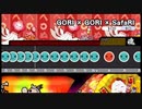 GORI × GORI × 33-4