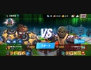 91%ΩTティトゥス○C〜monkeyサイバー最速アストロジャブアッパー1R圧倒的勝利バイオクリティカルフック35万