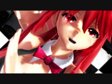 【東方MMD】パーティスタイルの小悪魔で「人マニア」