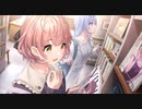 【シャニソン】今日のマストバイ　郁田はるき【アイマス】