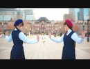 【Memi×emo】いかないで【踊ってみた】