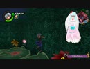 キングダムハーツCOM実況2024年1月17日1