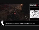 【TA】バイオハザードRE:4 NG PROFESSIONAL ナイフ縛りS＋ IGT 5:27:04 Part8