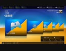 X360自製係統配信｜忍者龍劍伝3：刀鋒邊緣｜劇情流程-困難難度｜第一天 (1)
