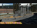 MMD紙芝居『箱庭代理戦争』6