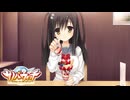 【癒しを求めて】