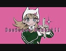 Decisive Moment!! / 初音ミク