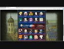 英雄クロニクル　英雄クロニクル(サクセス50期)　第09回週末戦