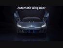 Most Expensive and Fast(1.9S) Chinese Electric Vehicle -AION Hyper SSR
