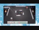 【雀魂】ひびの麻雀2024　part22【玉の間・雀豪1】
