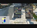 20231017 【FFXIV】一般人のフリーな生活（製品版）37日目　ハウジングのハウスを作る編【生放送TS】