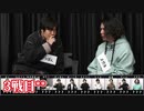 人狼最大トーナメントseason10 #01 7/7