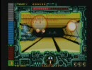 「A」　オーライル　/　セガ・ウエストン(1990)　[3/4]