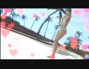 【DoaXvv/たまき】ポーズ:立ち・フラダンス/水着:ジン・パック