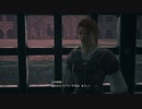 [FF16]第52回(52-1) バルムンク監獄の探索
