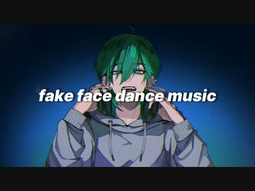fake face dance music / 音田雅則 - Tee. (Cover)