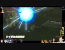 ⌘プレイアーカイブ⌘ ハイラルソード その400
