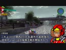 【地球防衛軍4.1】EDF関西がEDF4.1入り ep.48後編【風雲竜虎編】