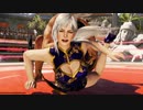 DOA 6 Ryona リョナ Christie クリスティ – Bayman Hell Hazard Lock, Reverse Achilles Heel Lock