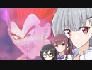 【ドラゴンボールザブレイカーズ】六花ちゃんの逃走(闘争)日記#14【小春六花/夏色花梨実況】