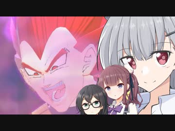 【ドラゴンボールザブレイカーズ】六花ちゃんの逃走(闘争)日記#14【小春六花/夏色花梨実況】