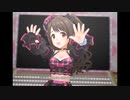 【デレステ】王子ガシャチャレンジ Day618