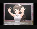 【デレステ】王子ガシャチャレンジ Day619