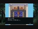 【ヘラクレスの栄光IV】ヘラクレスの栄光を求めて part19
